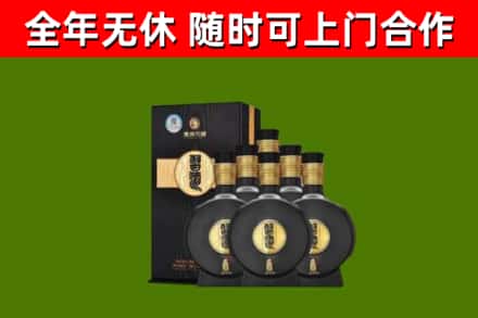 浚市回收习酒