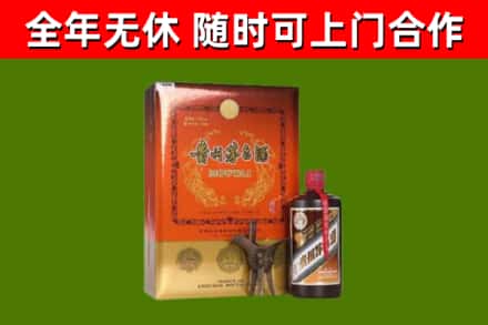 浚市烟酒回收汉帝茅台.jpg