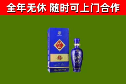 浚市烟酒回收杜康.jpg